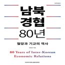 이화여자대학교출판문화원