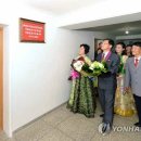 여명 연합뉴스