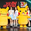 하늘그린㈜ 이미지