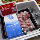 양신3 | 양준혁 대방어 양신수산 방어회 택배 주문 후기