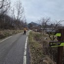 백야마을회관 이미지