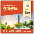 더블유109