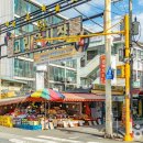 고리울동굴시장 이미지