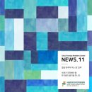 가족과 함께하는 문화체험(5월) 이미지