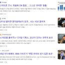 다예공방 | 전주여행, 한옥마을 이색 데이트는 여기!_전주도예공방 비즌