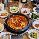 금오9길 이미지