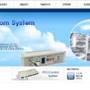 주식회사 시스웍 이미지