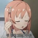 세컨드노래