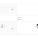 링크타운 이미지