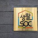 전민복합문화센터 이미지