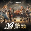 2025년 07월 공연 기획공연 티스토리