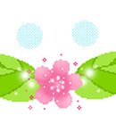 백이산온천 펜션 이미지