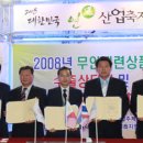 삼성제관(주) 이미지