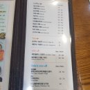 파스타키친 네이버블로그