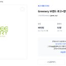 편안한건강식품 이미지