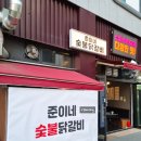 미사367 이미지