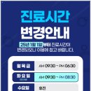 고치과의원 이미지