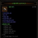 심사숙고 티스토리