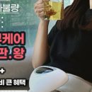 굿즈배