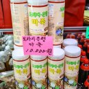 가든 한국관 이미지