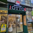 서초대로54길 48-3 이미지