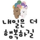 씨유편의점 이미지