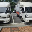 (주)아이오티솔루션 | 부산 업무용 화물 차량 GPS 위치관제시스템 도입 설치 후기-아이오티플렉스