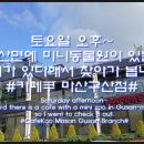 카페쿠