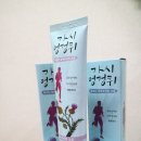 유황엠에스