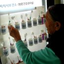 세종특별자치시보건소 이미지