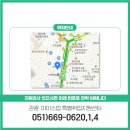 보민내과의원 네이버블로그
