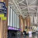 비피헬스케어 | 2025 뷰티&amp;헬스케어쇼, 송도 컨벤시아