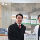 청주연치과의원 이미지