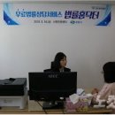 사파민원센터 이미지