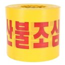 디더블유