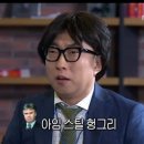 광명전업
