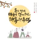 아트빌어린이집 이미지
