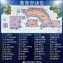 망향정비소