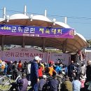 이화숙농장 네이버블로그