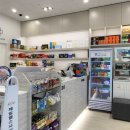 참메디칼약국 이미지