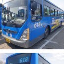 대구 시원한방병원 이미지