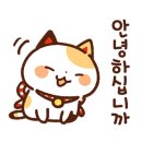 나윤공방