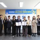 미소지역아동센터 이미지