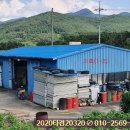 법원카센타 이미지