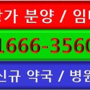 아름동_아카데미타워앞 이미지