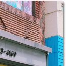 그루터기학원 | 인천 송도 미용실 염색 잘하는곳 다녀온 솔직후기