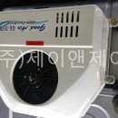 (주)화성써모