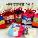 해남군-01 이미지