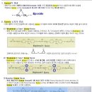 비스페놀f epoxy 의 특징[추가자료] 이미지