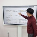 위너스합기도 연무관 이미지